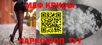 МДПВ Дмитров