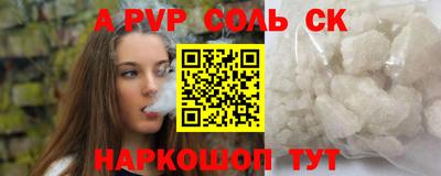 МДПВ Дмитров