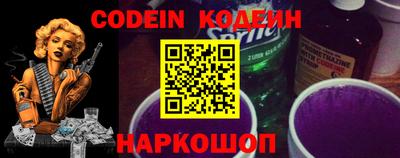 кокс Добрянка