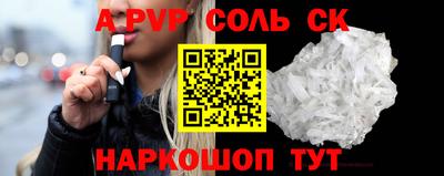 МДПВ Дмитров