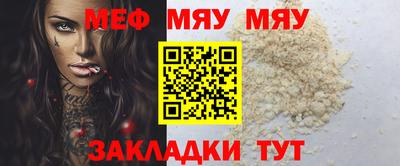 МДПВ Дмитров