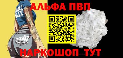 МДПВ Дмитров