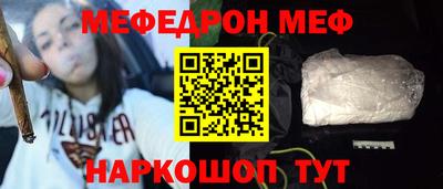 МДПВ Дмитров
