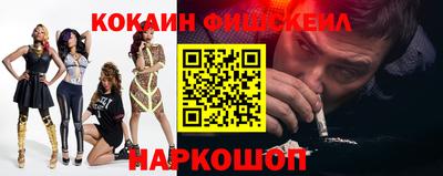 герыч Долгопрудный