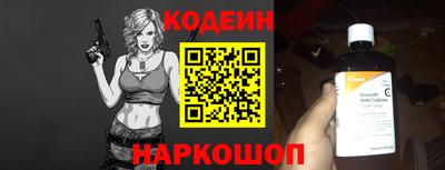 герыч Долгопрудный