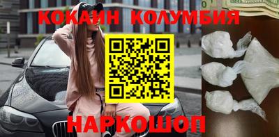 кокс Добрянка