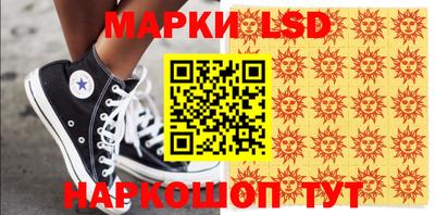 герыч Долгопрудный
