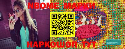 кокс Добрянка