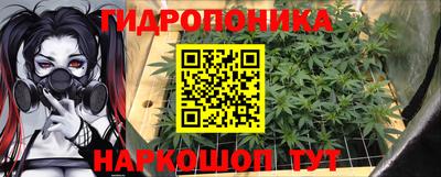 кокс Добрянка