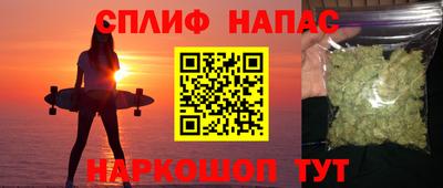герыч Долгопрудный