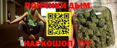 герыч Долгопрудный