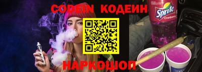 кокс Добрянка
