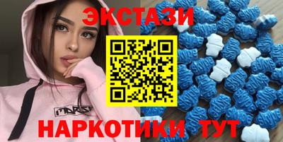 герыч Долгопрудный