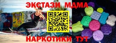 МДПВ Дмитров