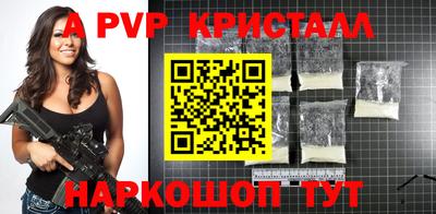 МДПВ Дмитров