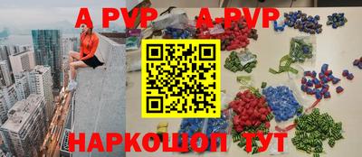МДПВ Дмитров