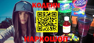 герыч Долгопрудный