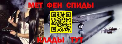 герыч Долгопрудный