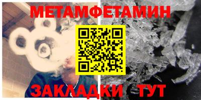 кокс Добрянка