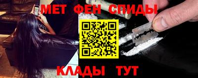 герыч Долгопрудный