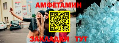 МДПВ Дмитров