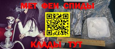 МДПВ Дмитров
