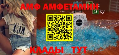 МДПВ Дмитров