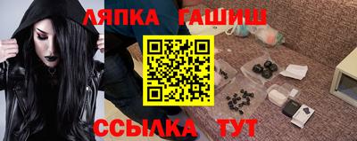 герыч Долгопрудный