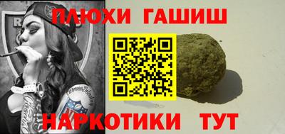 кокс Добрянка