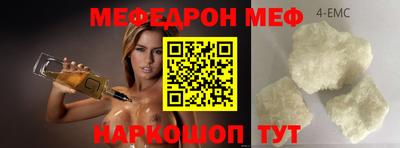 герыч Долгопрудный