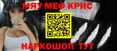 кокс Добрянка