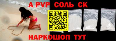 МДПВ Дмитров