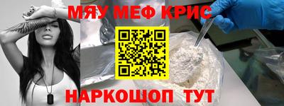 кокс Добрянка