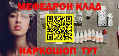 кокс Добрянка