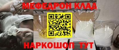 герыч Долгопрудный