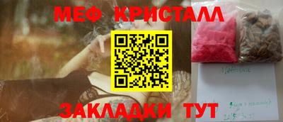 МДПВ Дмитров